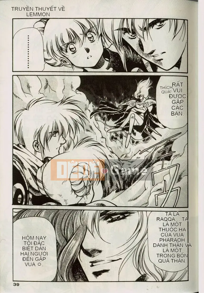 [うるしhara Satoshi] Truyền thuyết về Lemnear 1