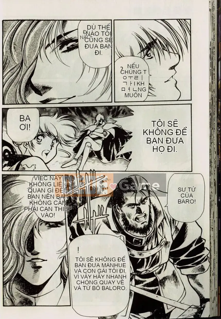 [うるしhara Satoshi] Truyền thuyết về Lemnear 1