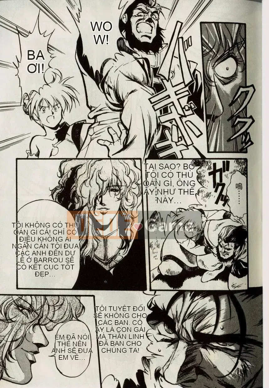 [うるしhara Satoshi] Truyền thuyết về Lemnear 1