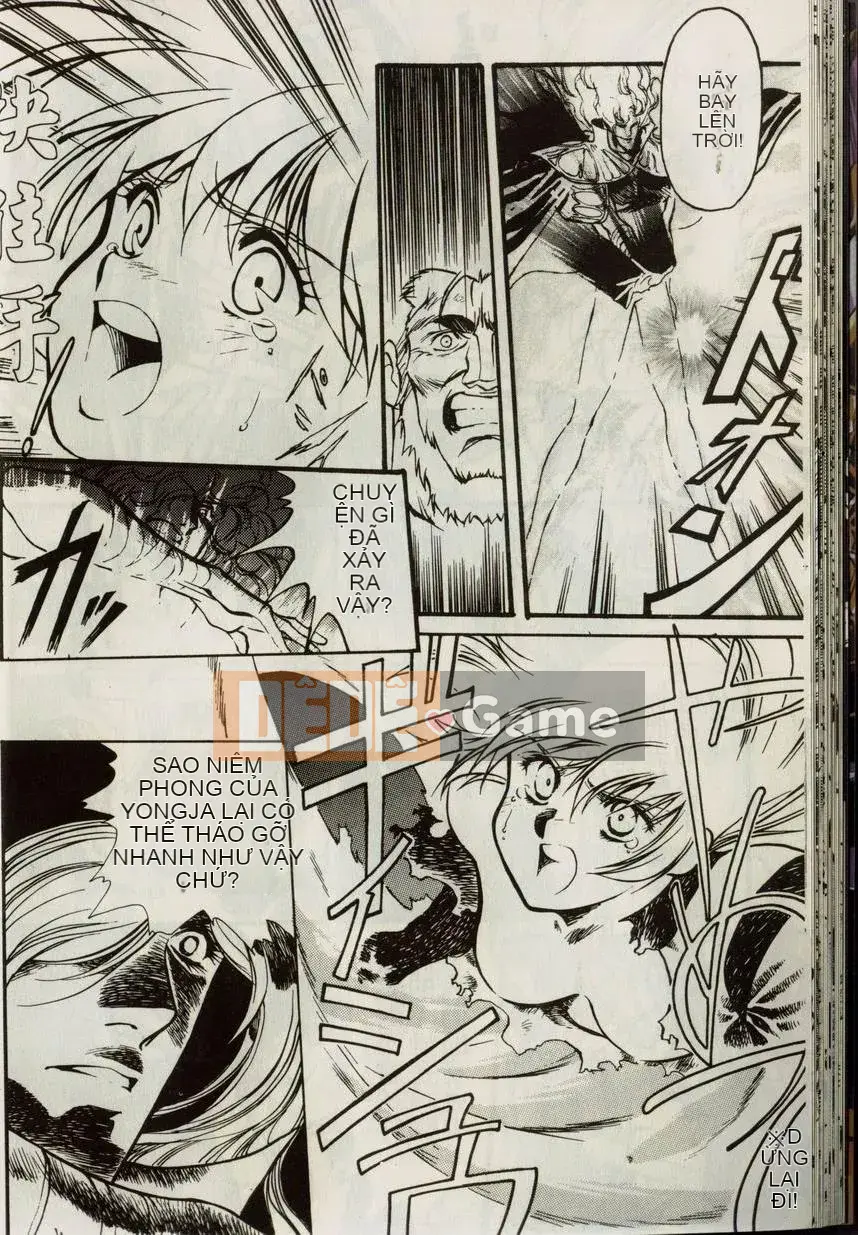 [うるしhara Satoshi] Truyền thuyết về Lemnear 1