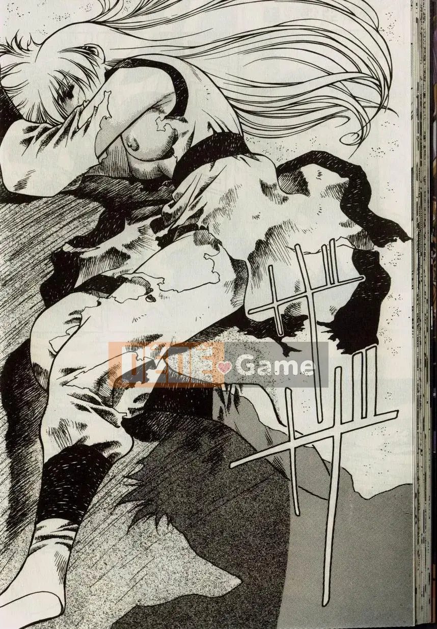 [うるしhara Satoshi] Truyền thuyết về Lemnear 1