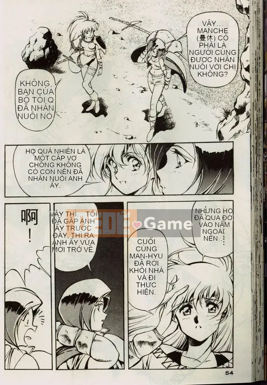 [うるしhara Satoshi] Truyền thuyết về Lemnear 1