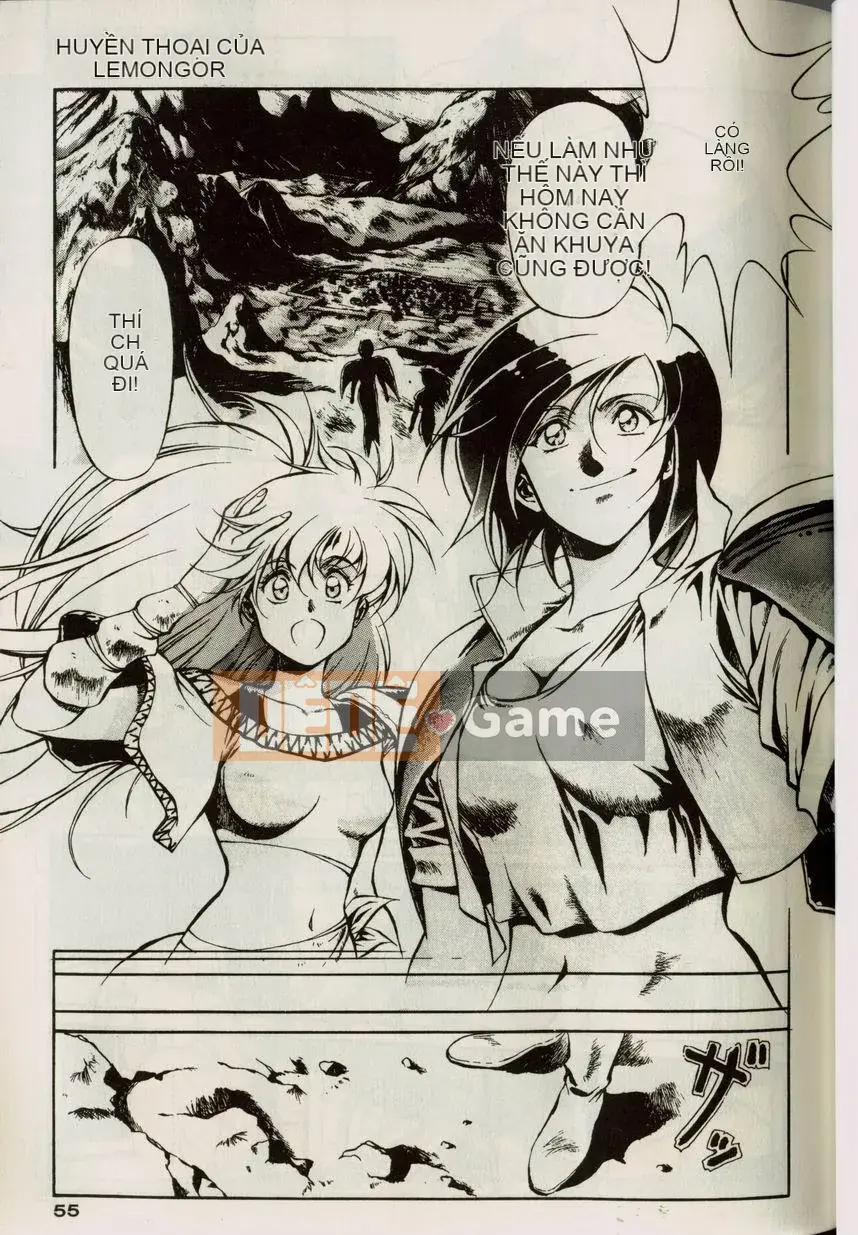 [うるしhara Satoshi] Truyền thuyết về Lemnear 1