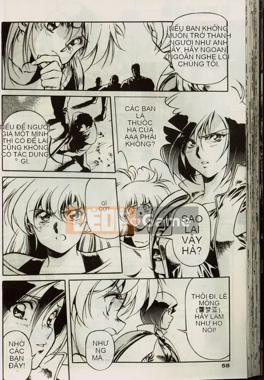 [うるしhara Satoshi] Truyền thuyết về Lemnear 1