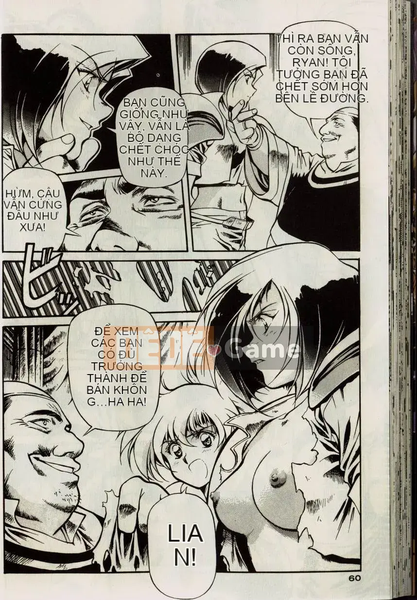 [うるしhara Satoshi] Truyền thuyết về Lemnear 1