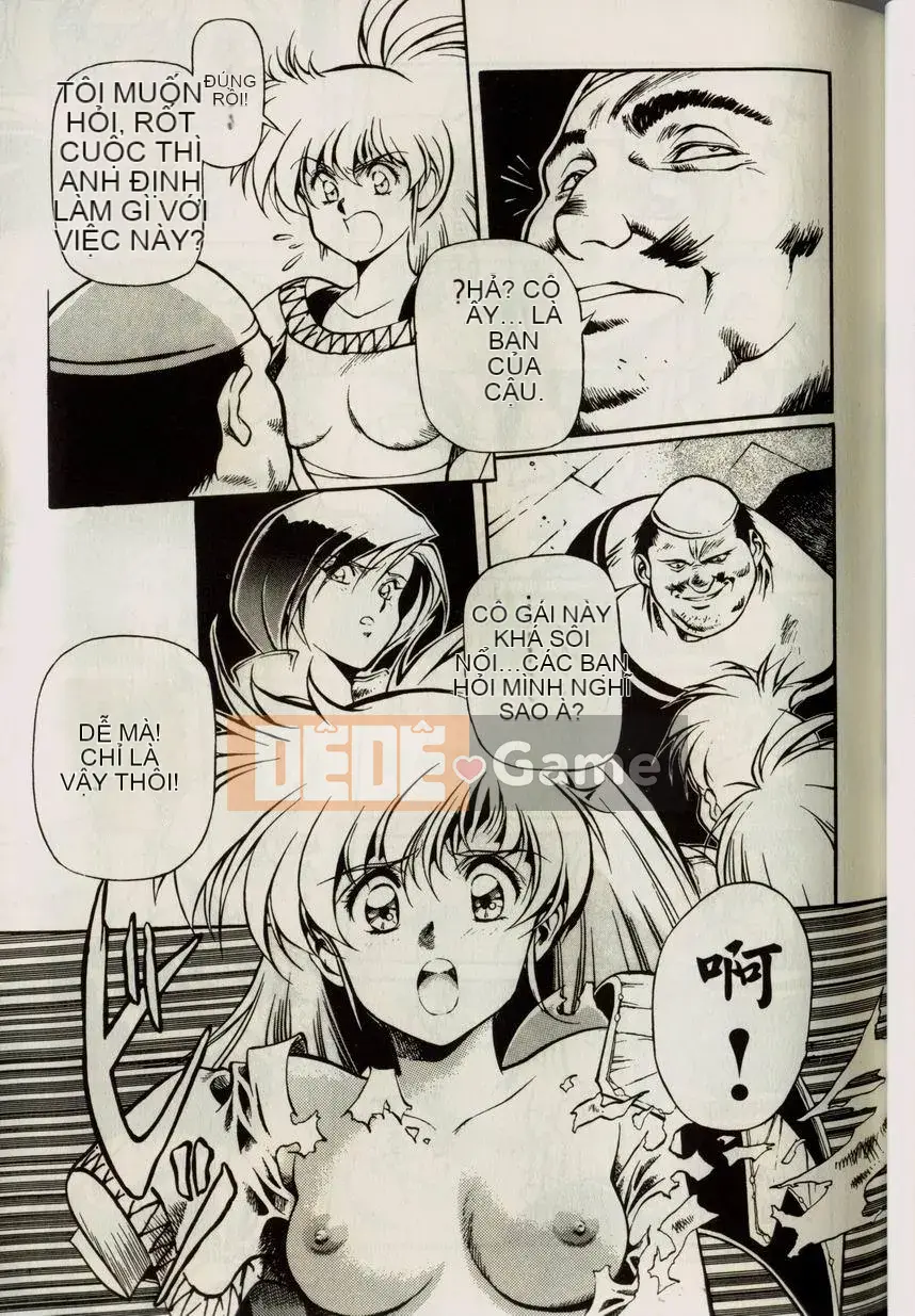 [うるしhara Satoshi] Truyền thuyết về Lemnear 1