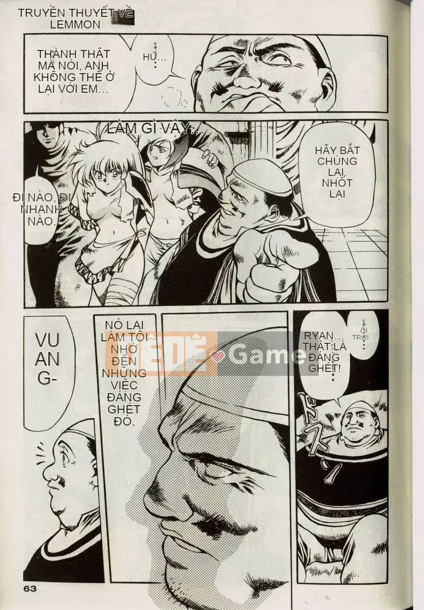 [うるしhara Satoshi] Truyền thuyết về Lemnear 1