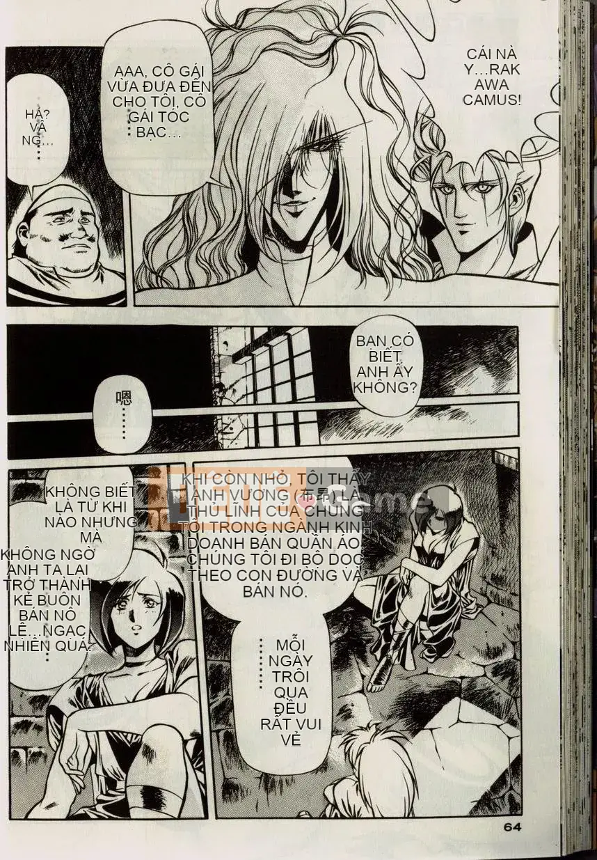 [うるしhara Satoshi] Truyền thuyết về Lemnear 1