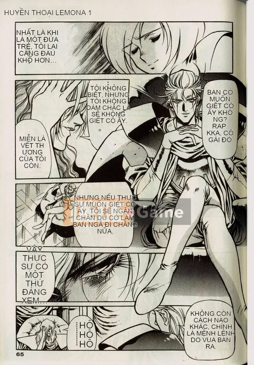 [うるしhara Satoshi] Truyền thuyết về Lemnear 1