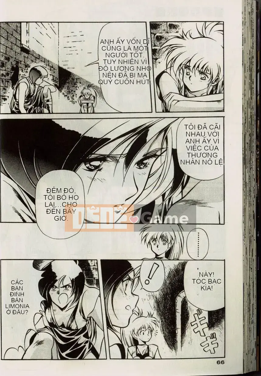 [うるしhara Satoshi] Truyền thuyết về Lemnear 1