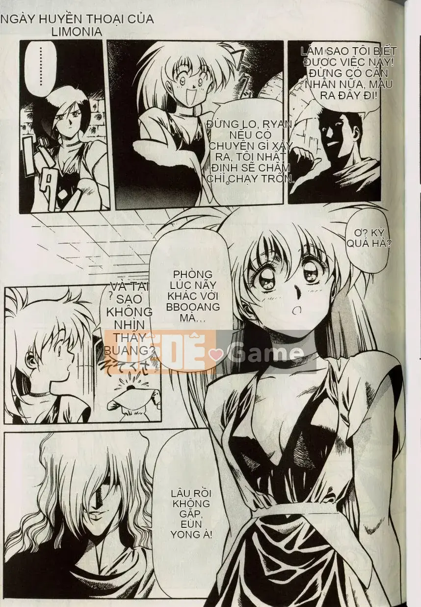 [うるしhara Satoshi] Truyền thuyết về Lemnear 1