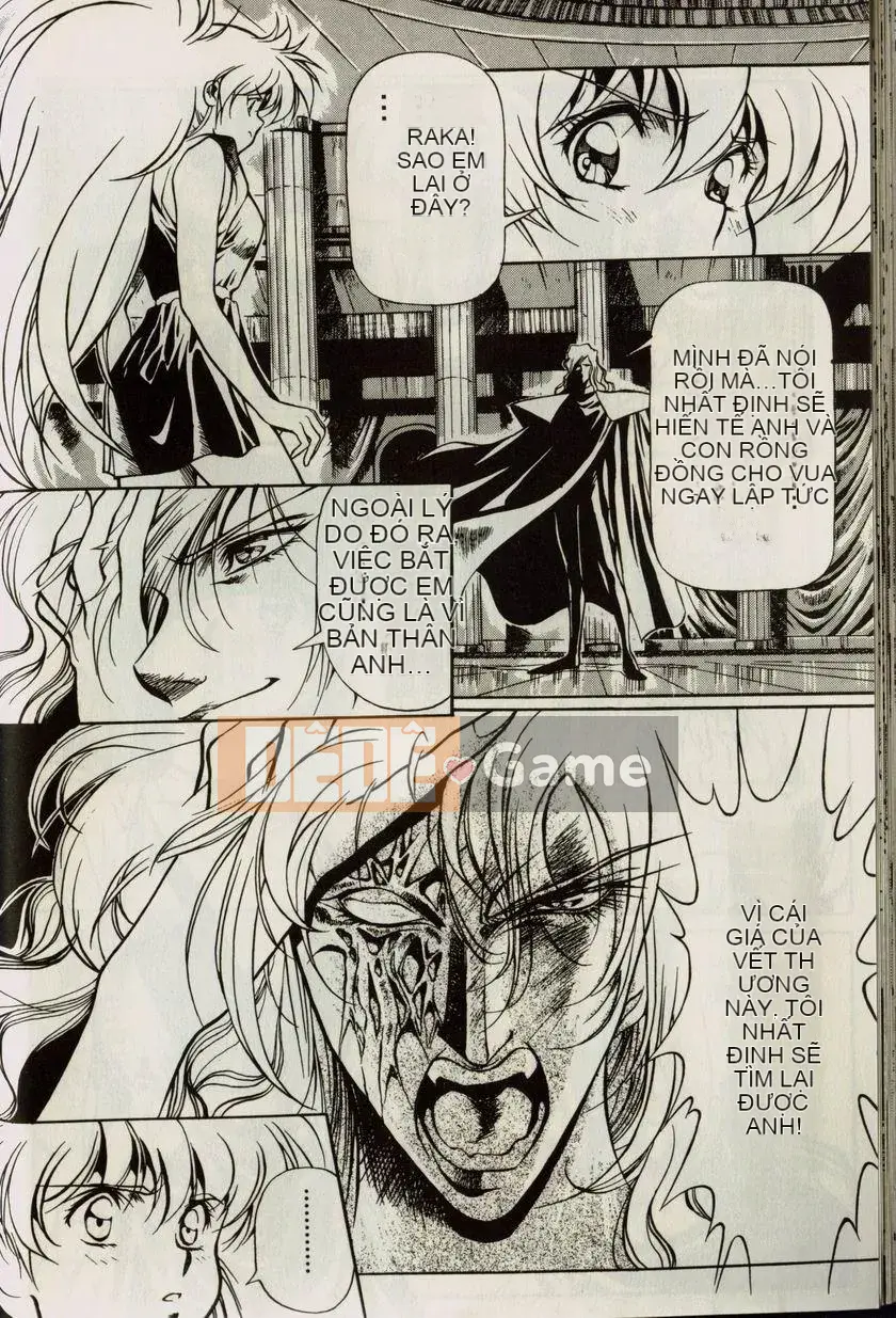 [うるしhara Satoshi] Truyền thuyết về Lemnear 1