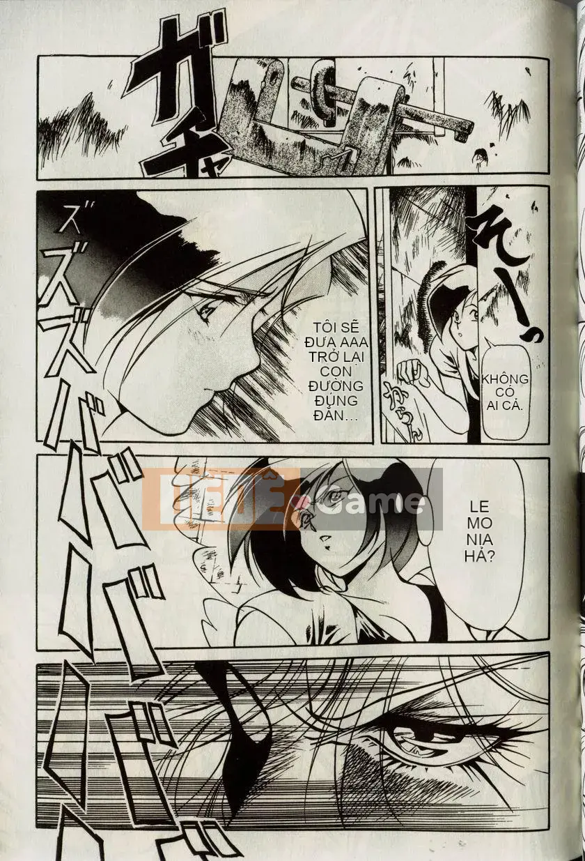 [うるしhara Satoshi] Truyền thuyết về Lemnear 1