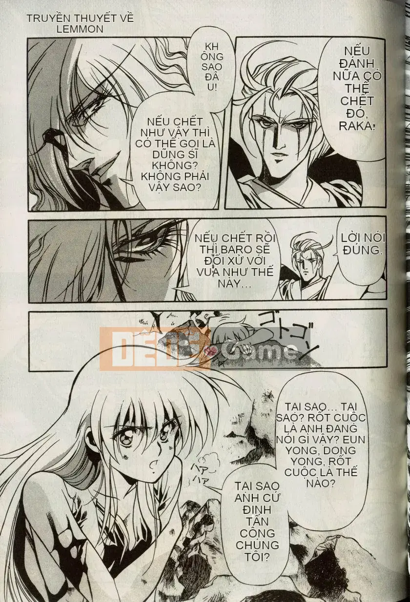 [うるしhara Satoshi] Truyền thuyết về Lemnear 1