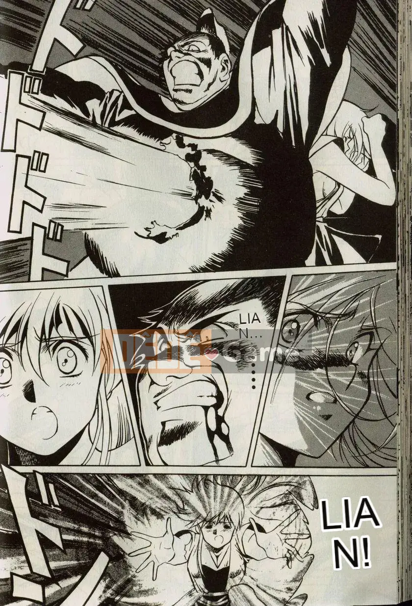 [うるしhara Satoshi] Truyền thuyết về Lemnear 1