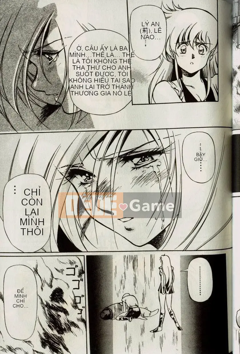 [うるしhara Satoshi] Truyền thuyết về Lemnear 1