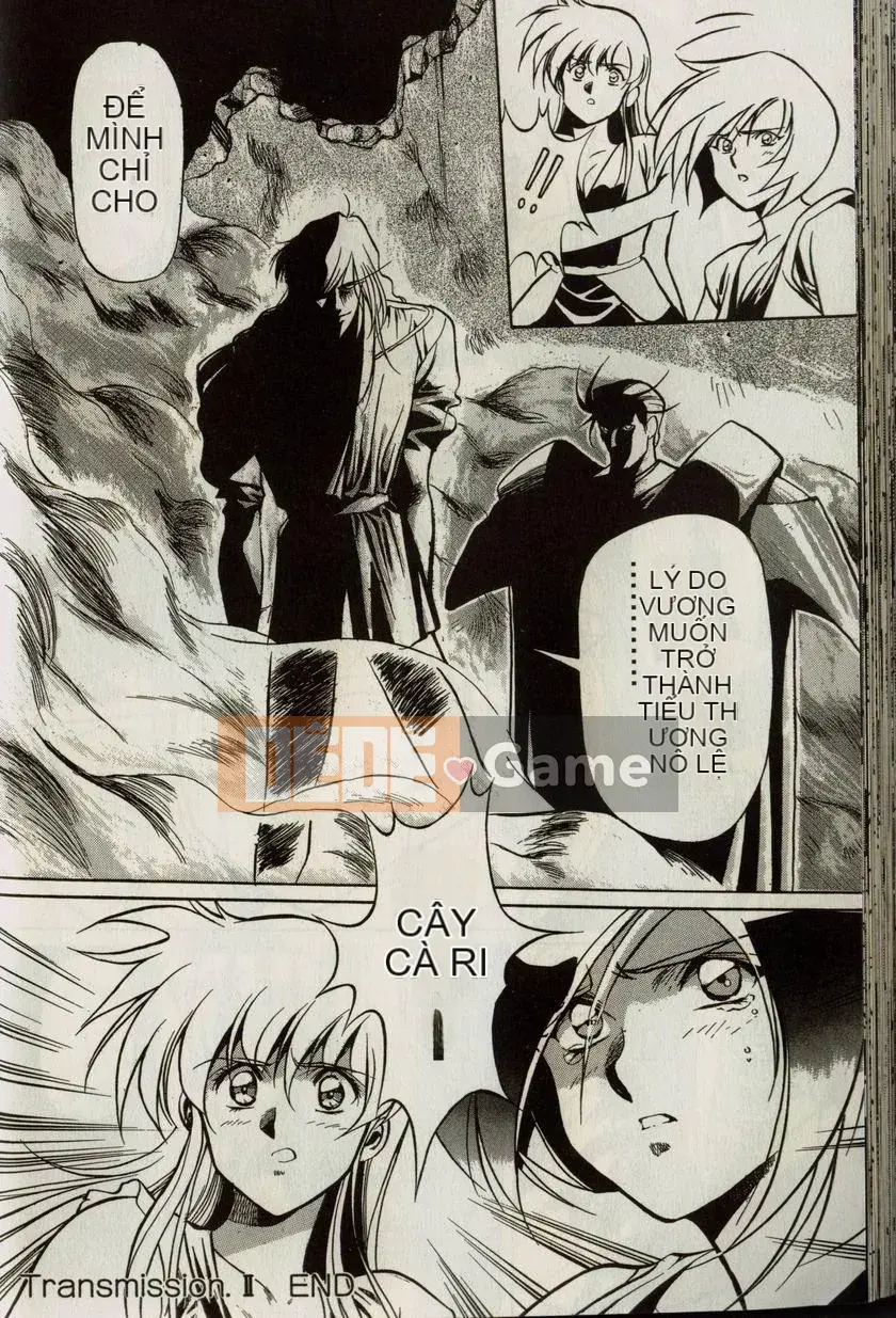 [うるしhara Satoshi] Truyền thuyết về Lemnear 1