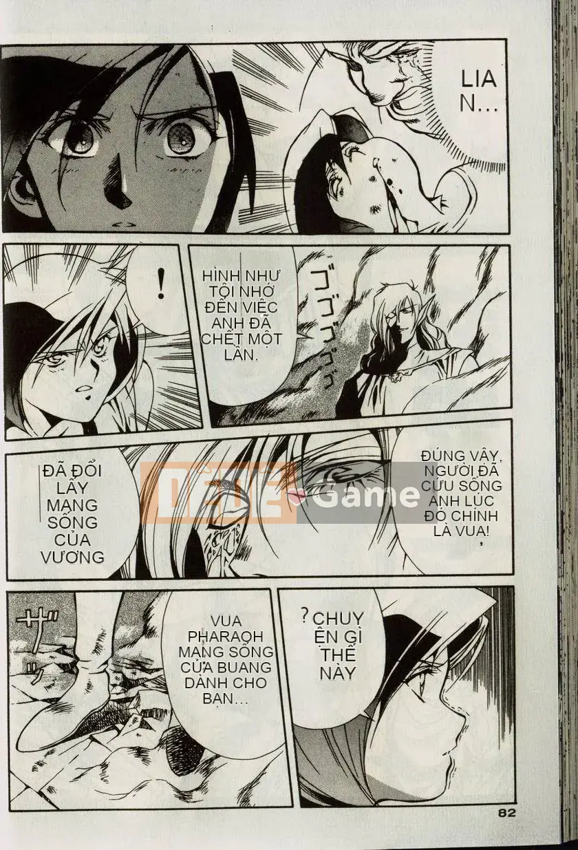 [うるしhara Satoshi] Truyền thuyết về Lemnear 1