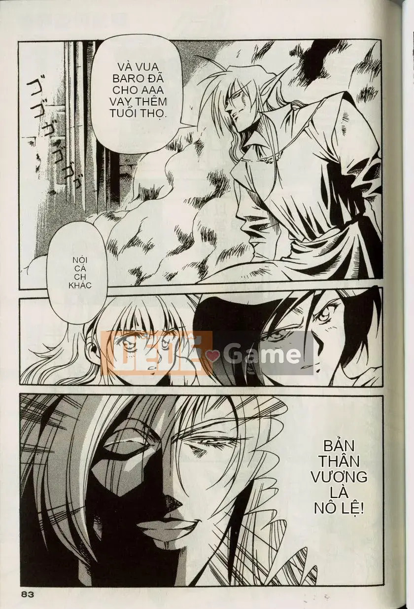 [うるしhara Satoshi] Truyền thuyết về Lemnear 1