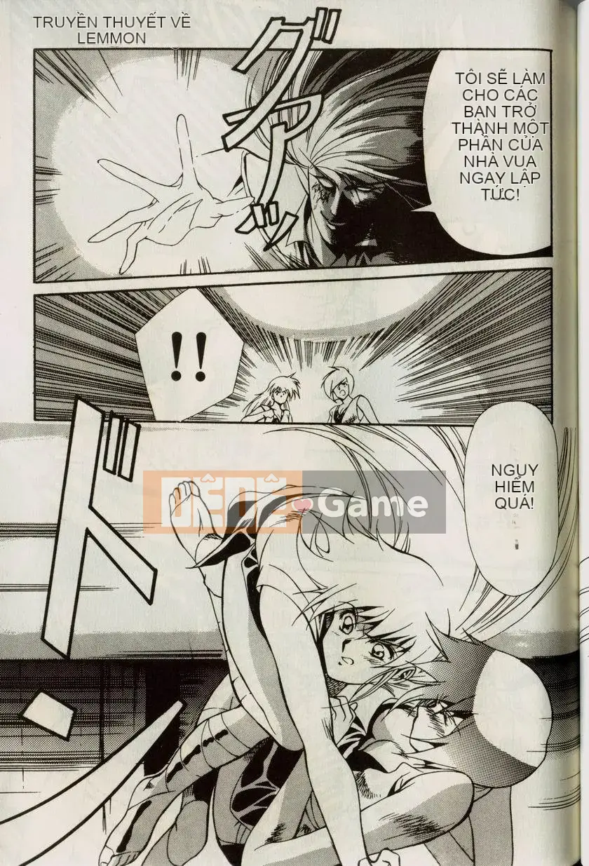 [うるしhara Satoshi] Truyền thuyết về Lemnear 1