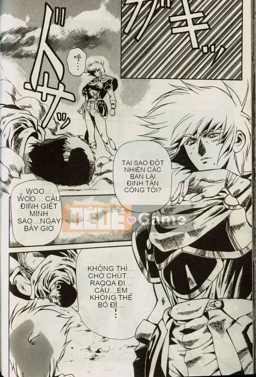 [うるしhara Satoshi] Truyền thuyết về Lemnear 1