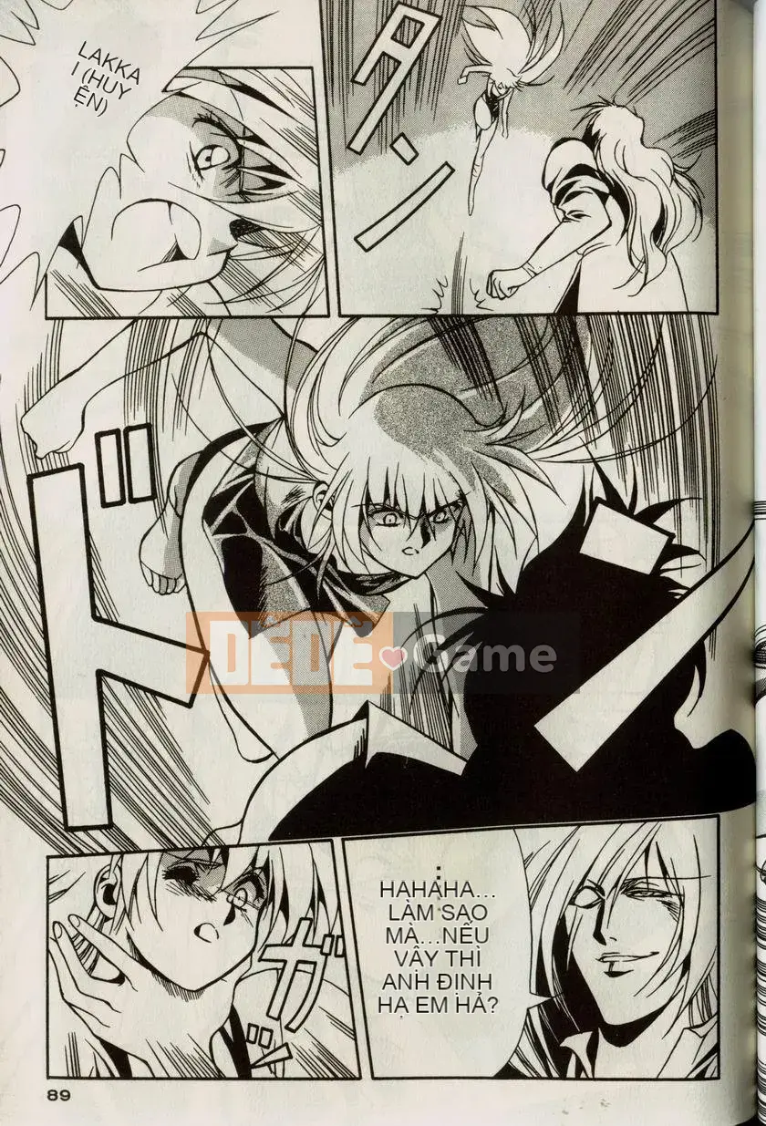 [うるしhara Satoshi] Truyền thuyết về Lemnear 1