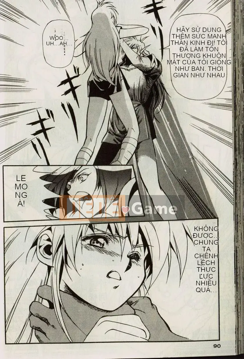 [うるしhara Satoshi] Truyền thuyết về Lemnear 1