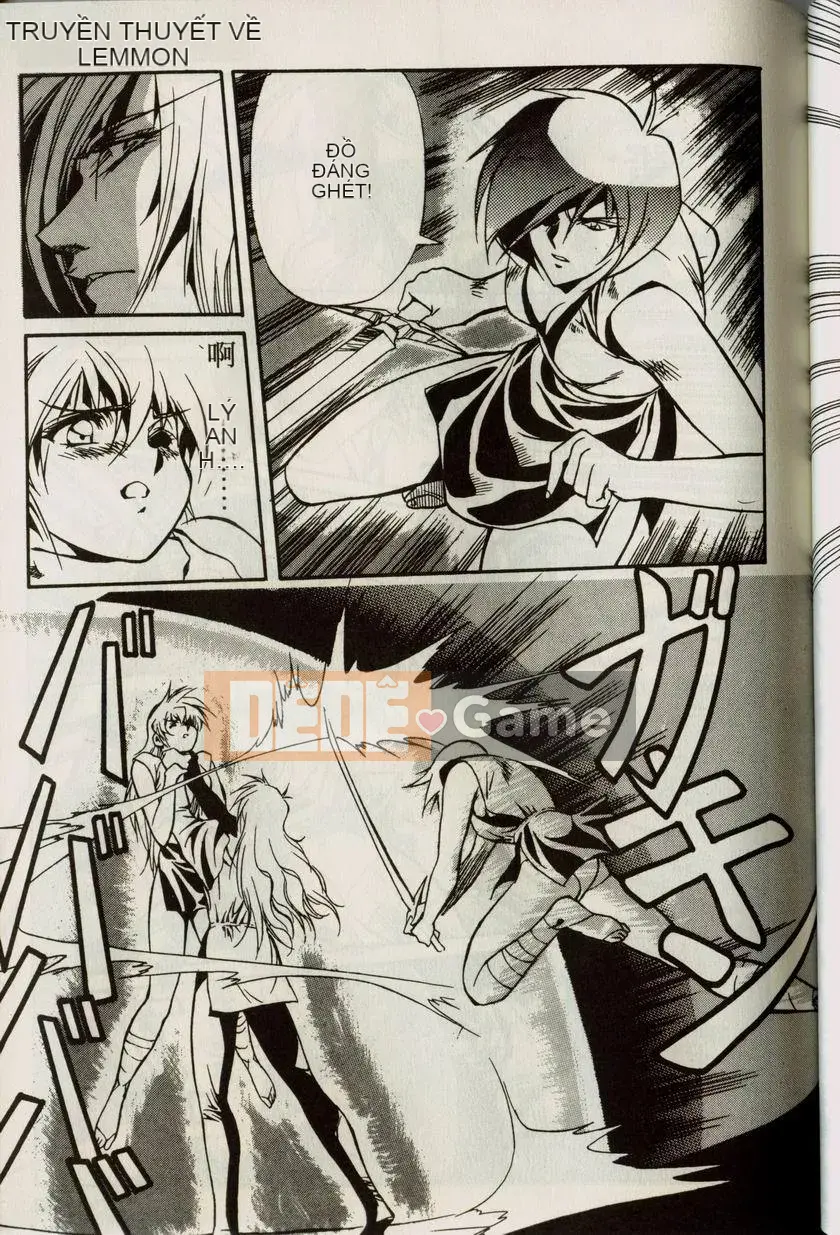 [うるしhara Satoshi] Truyền thuyết về Lemnear 1