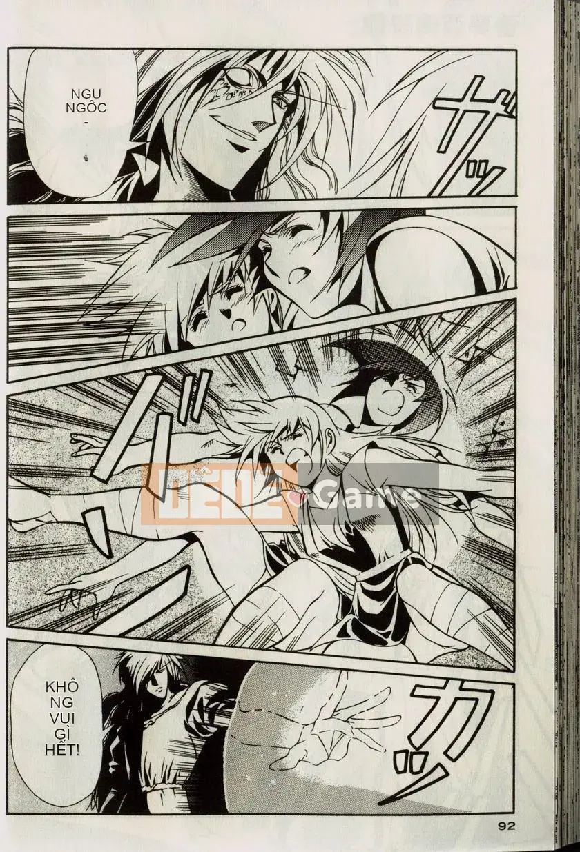 [うるしhara Satoshi] Truyền thuyết về Lemnear 1