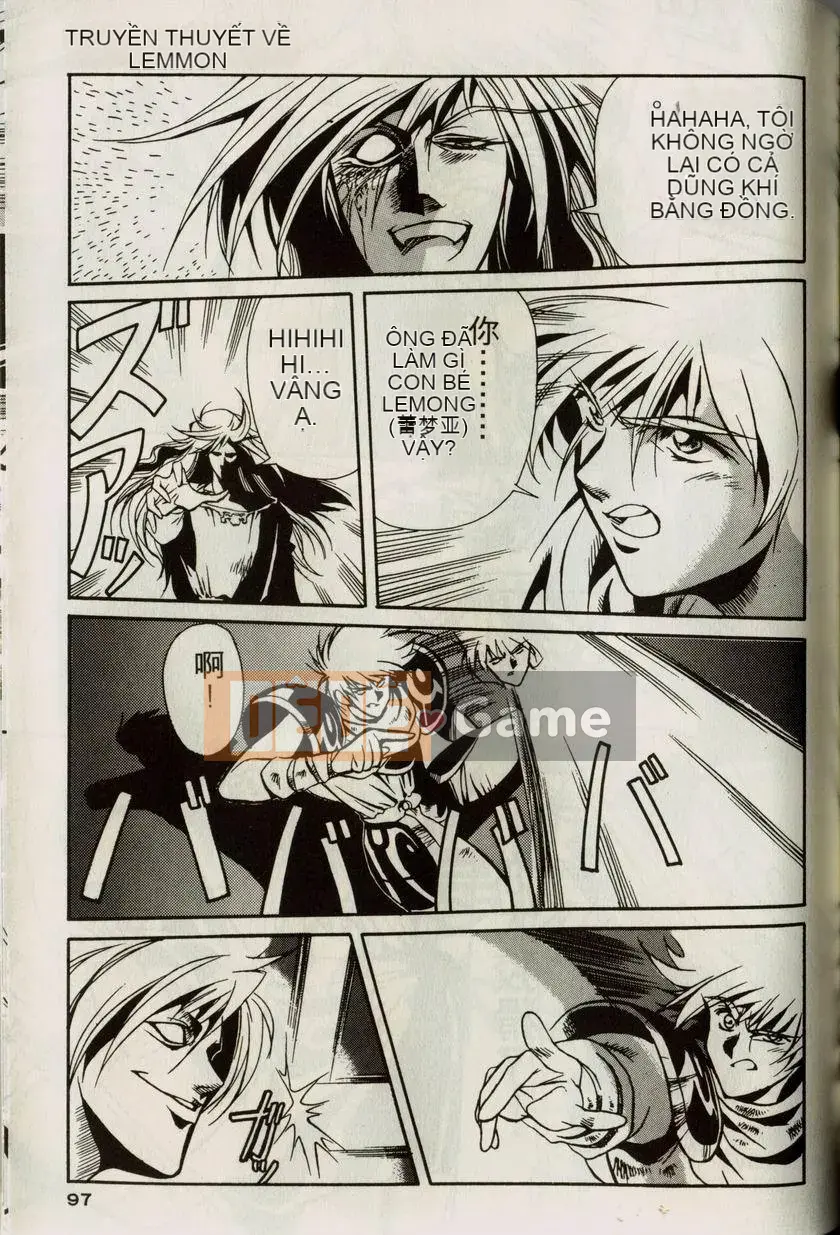 [うるしhara Satoshi] Truyền thuyết về Lemnear 1