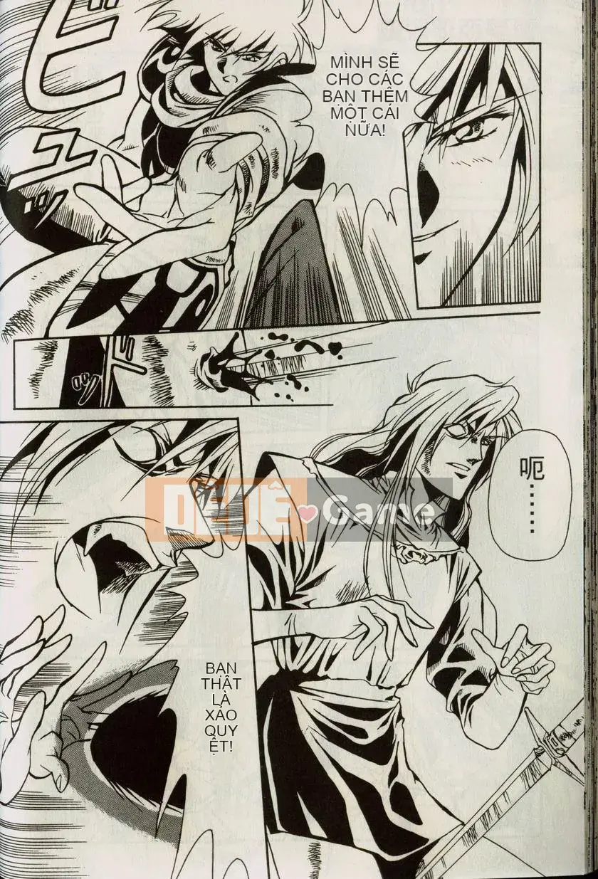 [うるしhara Satoshi] Truyền thuyết về Lemnear 1