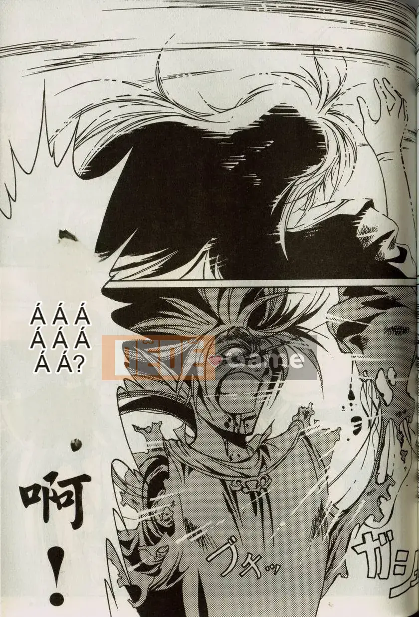 [うるしhara Satoshi] Truyền thuyết về Lemnear 1