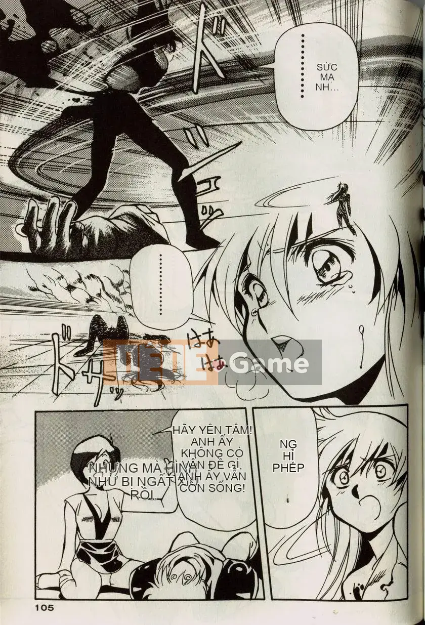 [うるしhara Satoshi] Truyền thuyết về Lemnear 1