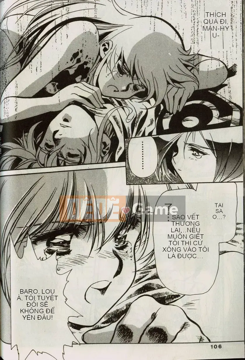 [うるしhara Satoshi] Truyền thuyết về Lemnear 1