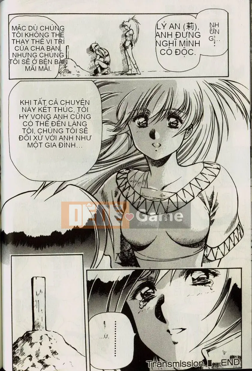 [うるしhara Satoshi] Truyền thuyết về Lemnear 1