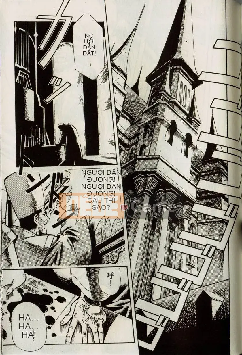 [うるしhara Satoshi] Truyền thuyết về Lemnear 1