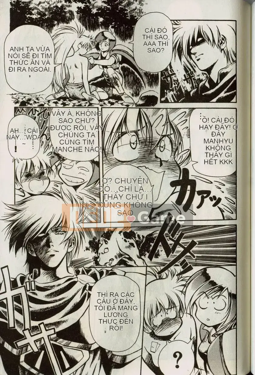 [うるしhara Satoshi] Truyền thuyết về Lemnear 1