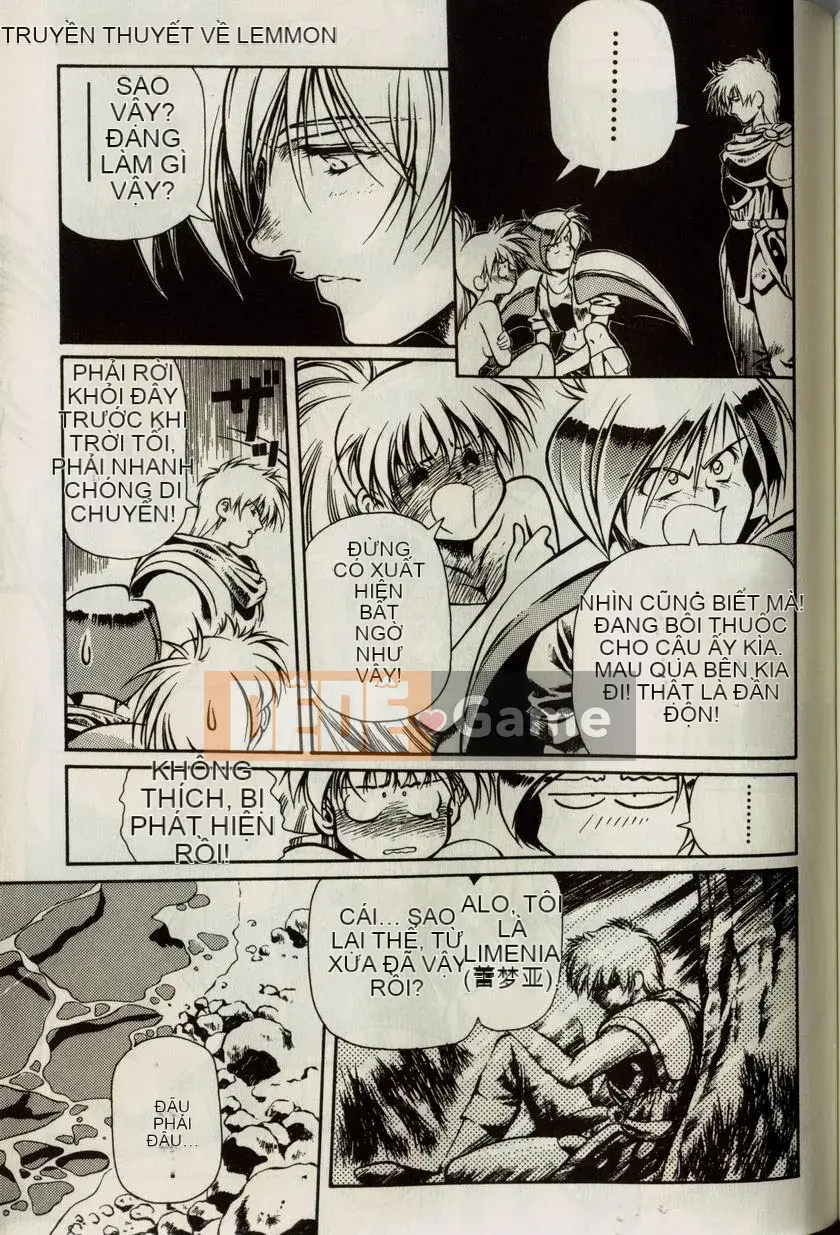 [うるしhara Satoshi] Truyền thuyết về Lemnear 1