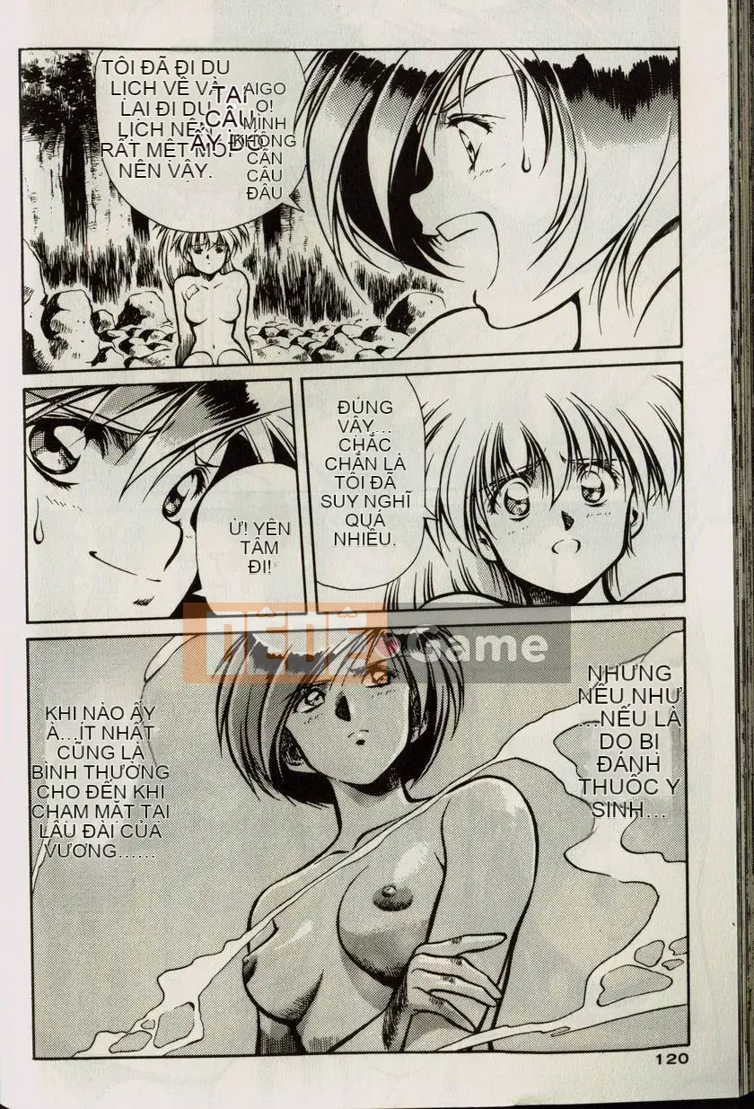 [うるしhara Satoshi] Truyền thuyết về Lemnear 1