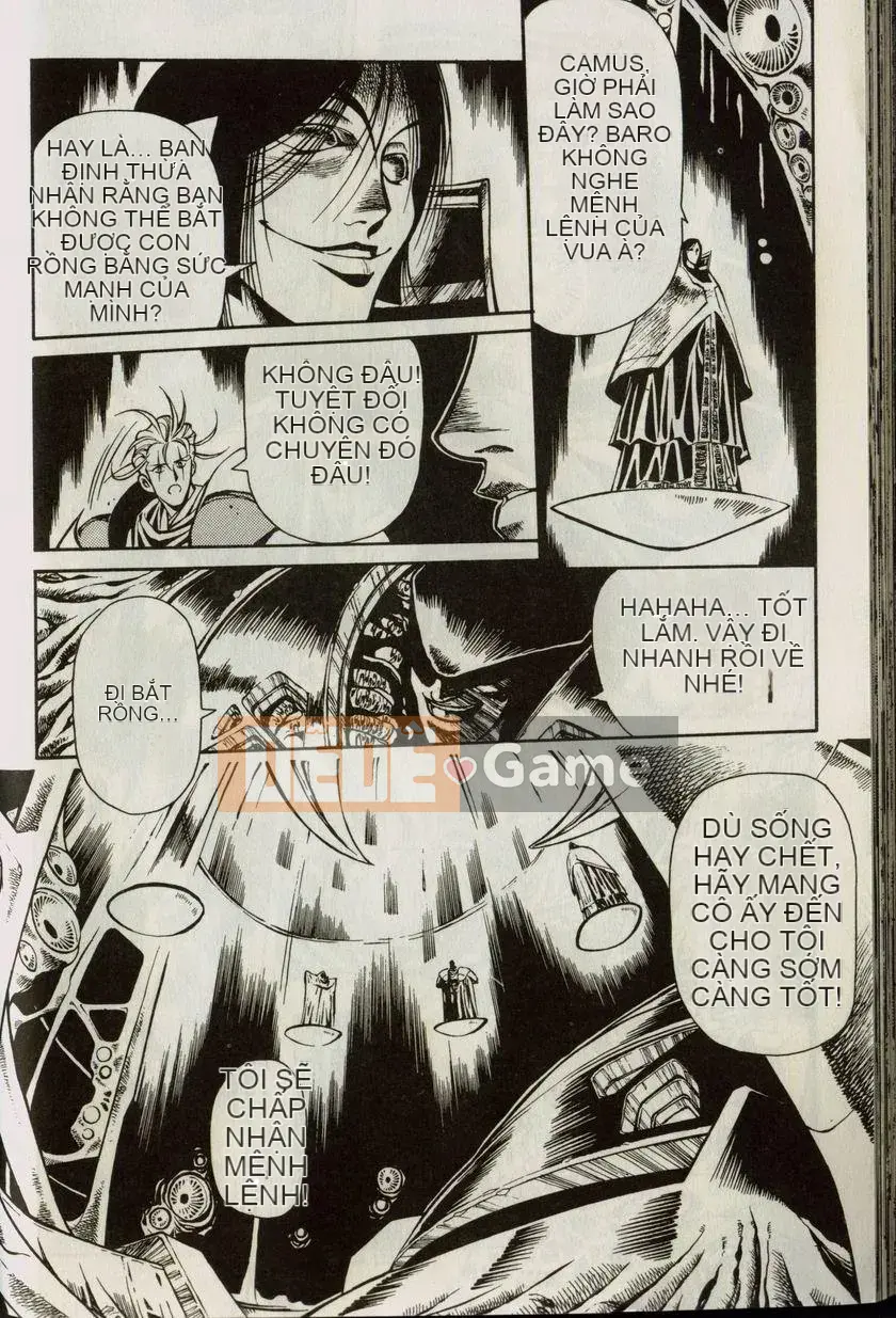 [うるしhara Satoshi] Truyền thuyết về Lemnear 1