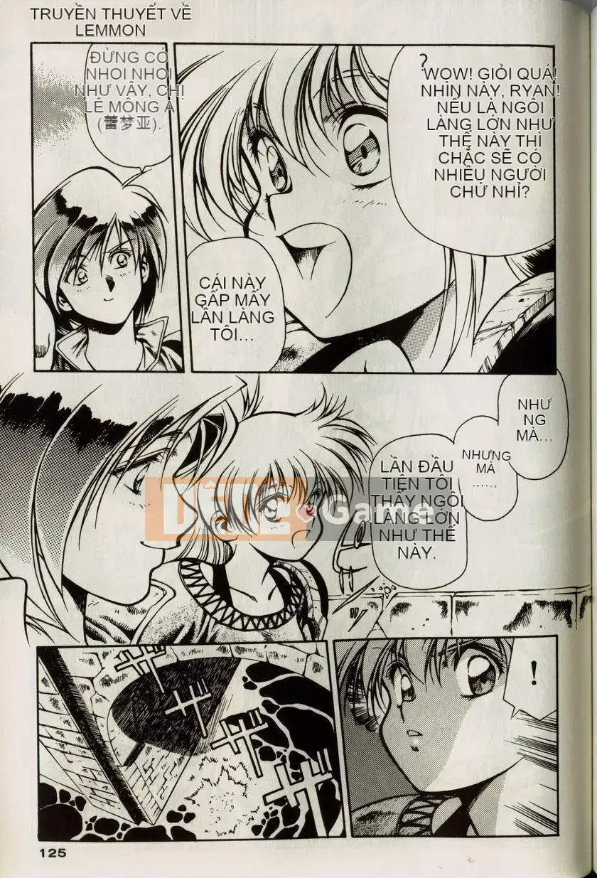 [うるしhara Satoshi] Truyền thuyết về Lemnear 1