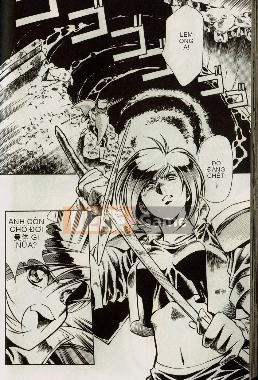 [うるしhara Satoshi] Truyền thuyết về Lemnear 1