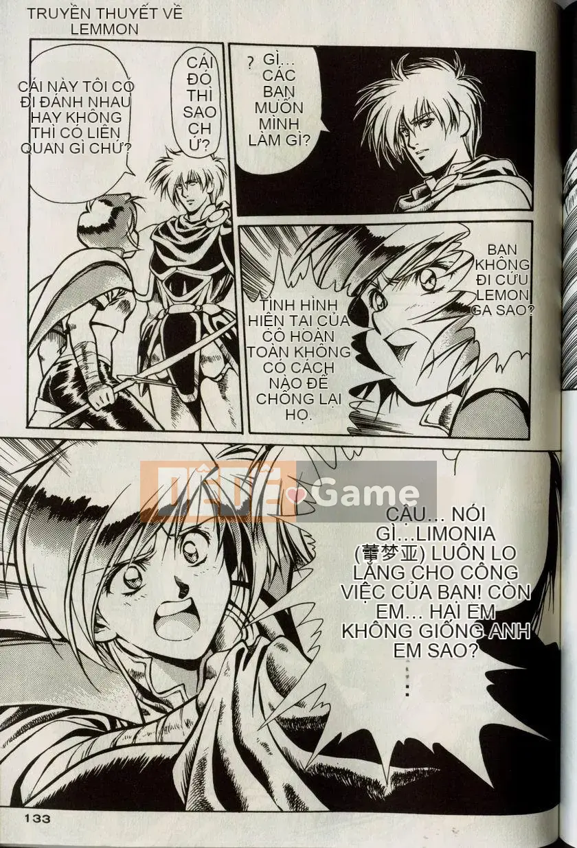 [うるしhara Satoshi] Truyền thuyết về Lemnear 1