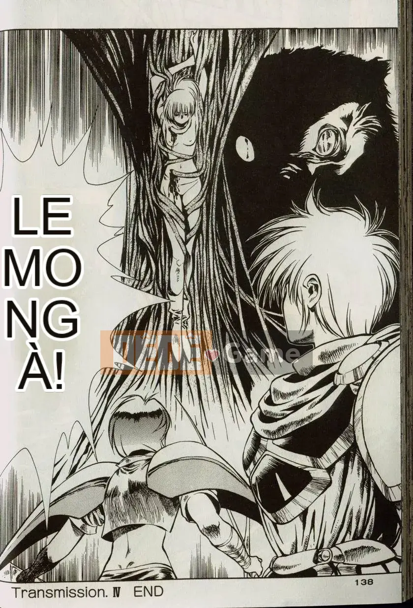 [うるしhara Satoshi] Truyền thuyết về Lemnear 1