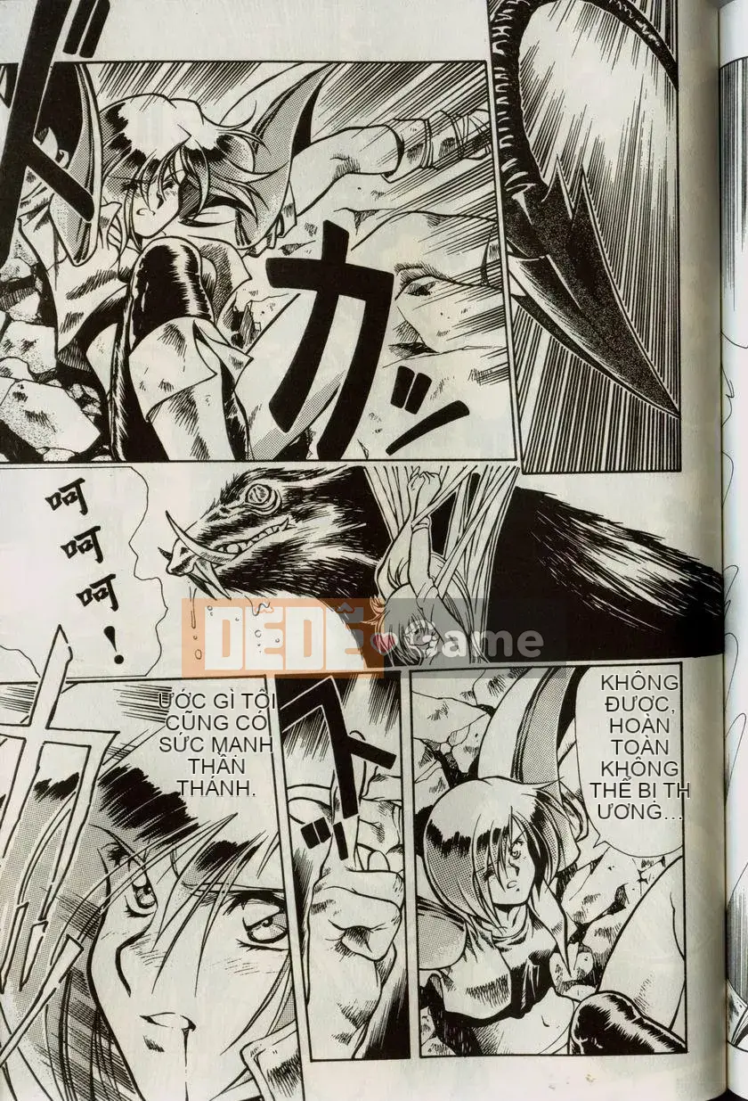 [うるしhara Satoshi] Truyền thuyết về Lemnear 1