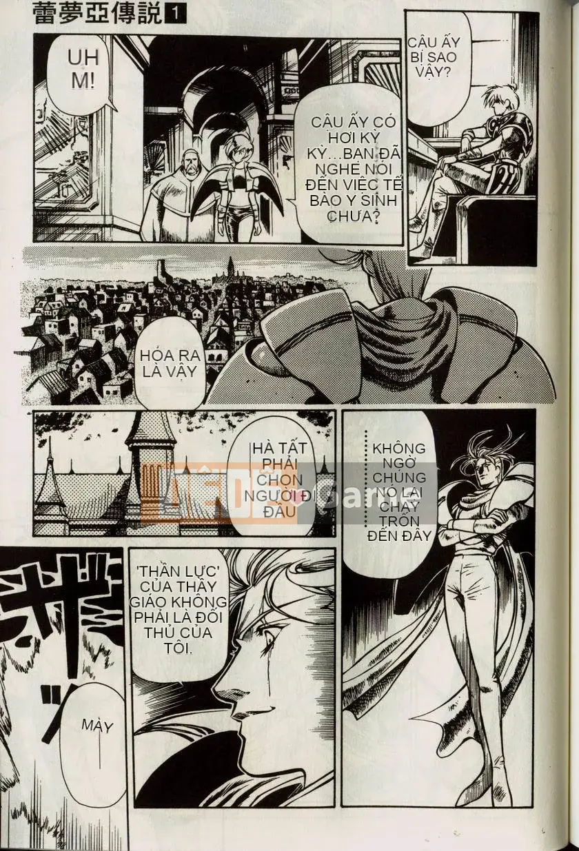 [うるしhara Satoshi] Truyền thuyết về Lemnear 1