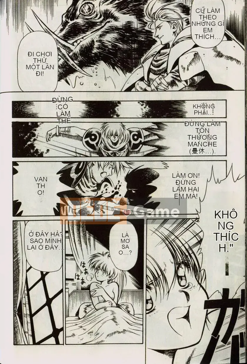 [うるしhara Satoshi] Truyền thuyết về Lemnear 1