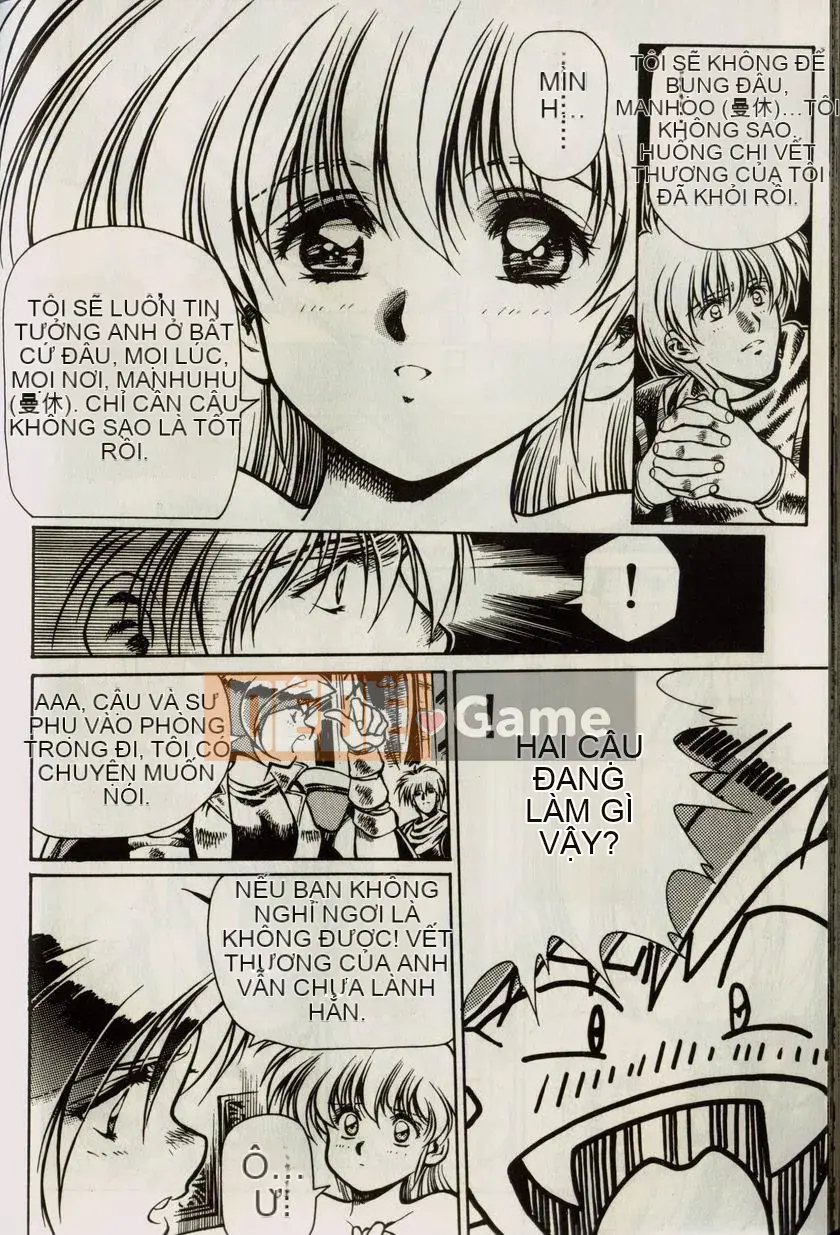 [うるしhara Satoshi] Truyền thuyết về Lemnear 1