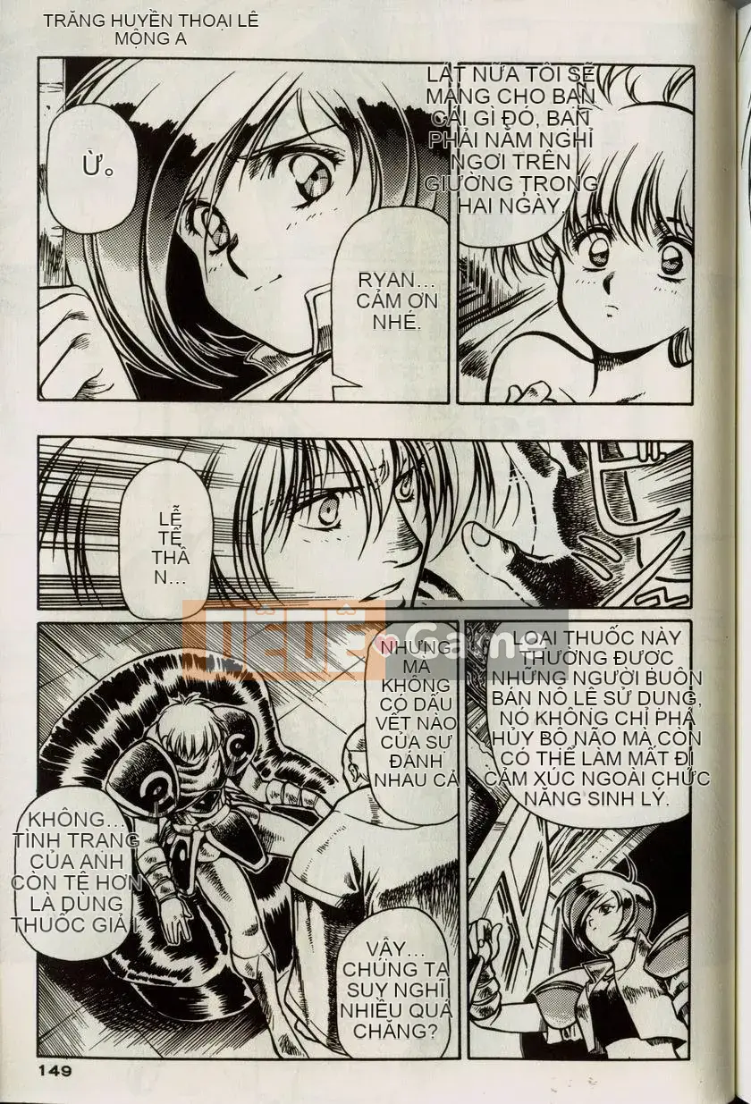 [うるしhara Satoshi] Truyền thuyết về Lemnear 1