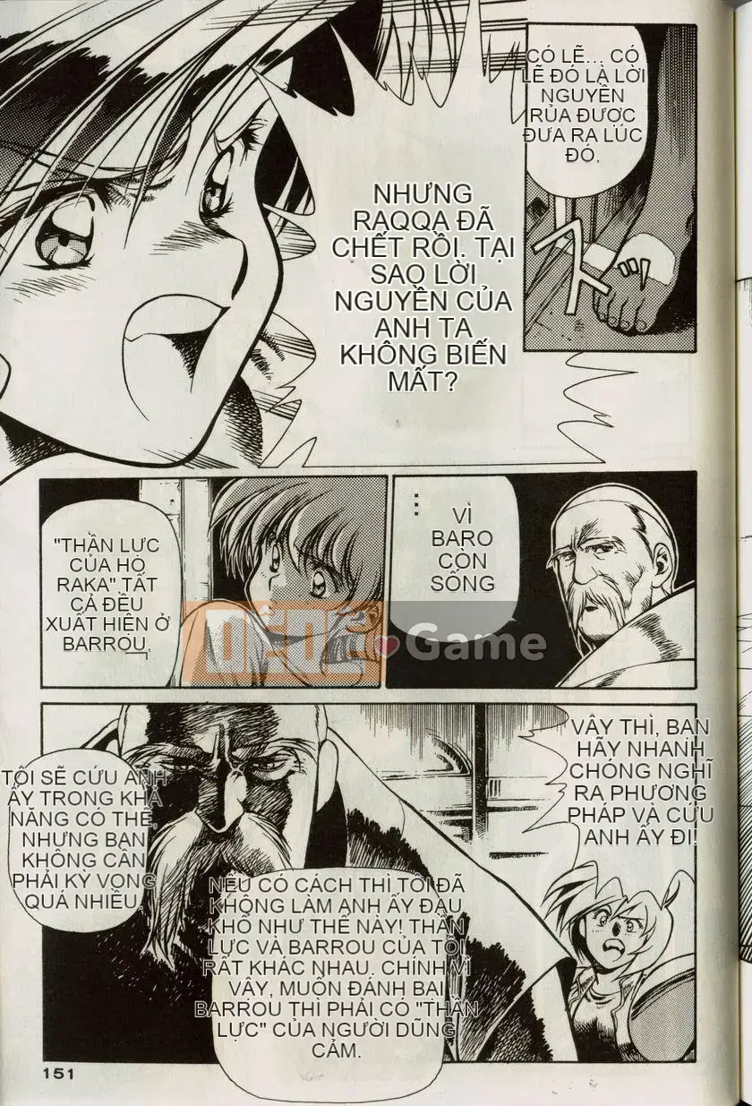 [うるしhara Satoshi] Truyền thuyết về Lemnear 1